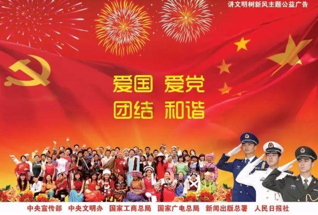 榕树贷款怎么样靠谱吗？